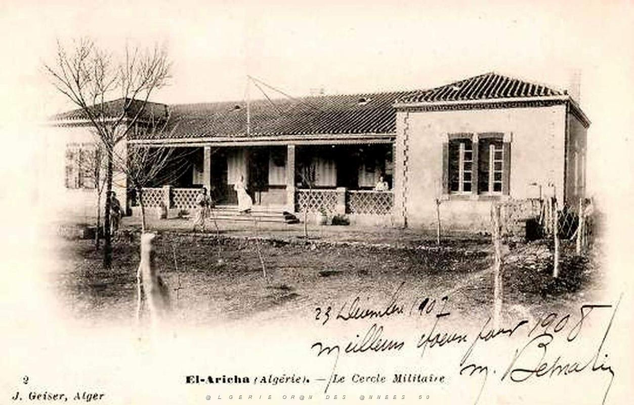 El-Aricha 100.jpg